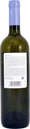 Κτήμα Παυλίδη Κρασί Thema Λευκό Ξηρό 750ml