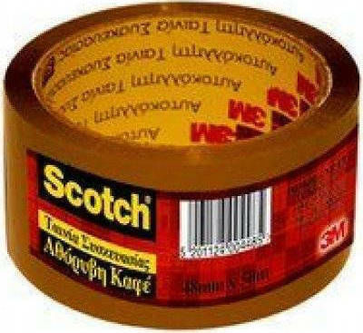 3M Scotch Silent Brown Silent Packaging Film 38mm x 50m Brown