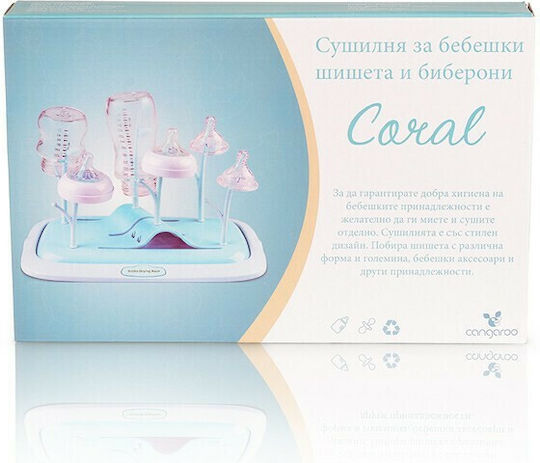 Cangaroo Drying Rack For 6 Green Baby Bottles