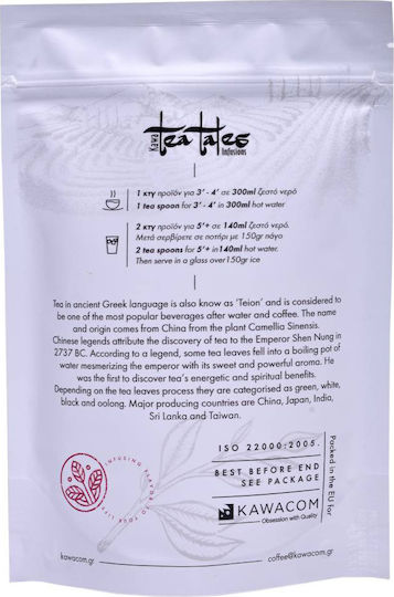 Kawacom Grün Tee Tea Tales 100gr 1Stück mit Aroma Jasmin & Gewürze