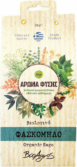 Vio Agros Aroma Fysis Sage Sage Organic Product 30gr