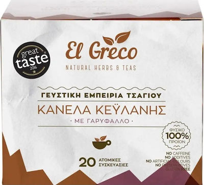 El Greco Τσάι Κανέλας Κευλάνης με Γαρύφαλλο Herbs Blend 20 Bags 1.3gr