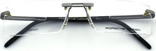 Porsche Design Men's Metal Prescription Eyeglass Frame Grey P8170 S1B