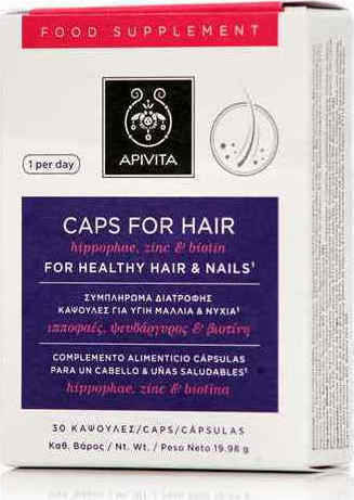 Apivita Caps For Hair Hippophae, Zinc & Biotin 30 κάψουλες