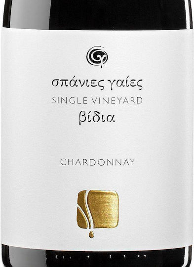 Strofilia Wein Seltene Erden Βίδια Chardonnay Weiß Trocken 750ml