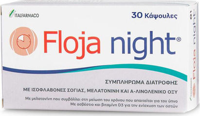 Italfarmaco Floja Night Nahrungsergänzungsmittel für das Schlafen 30 Kapseln