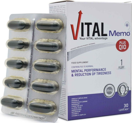 Vital Plus Memo Q10 Συμπλήρωμα για την Μνήμη & τη Συγκέντρωση 30 κάψουλες