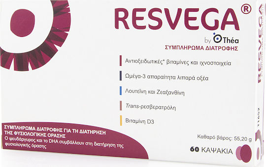 Thea Pharma Hellas Resvega Special Food Supplement 60 Capsules