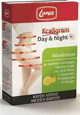 Lanes Kcaligram 7 Days Silhouette Improvement Supplement for Weight Loss 14 tabs 14 caps