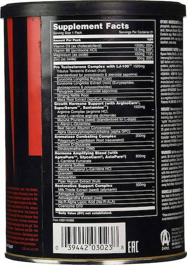 Universal Nutrition Stak Συμπλήρωμα για Λίμπιντο & Ενίσχυση της Τεστοστερόνης 21 φακελίσκοι