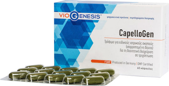 Viogenesis Capellogen Special Food Supplement 60 caps