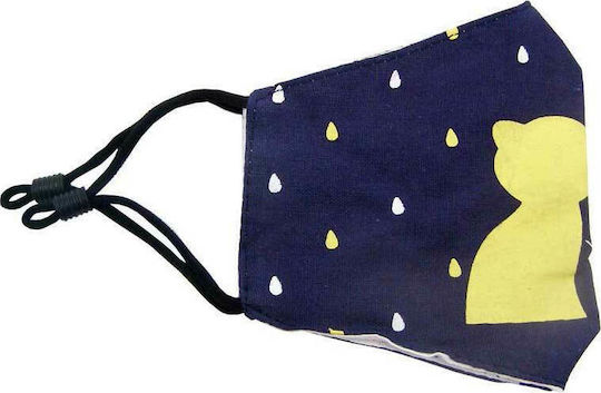 Natural Home Cotton Children's Mask with Adjustable Strap Protective Mask Fabric Kids Blue NAT20231 1pcs