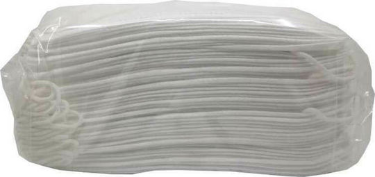Como Medical Mask single-use 3ply Type II BFE >99% Protective Mask Non-Reusable Type II Surgical White 50pcs