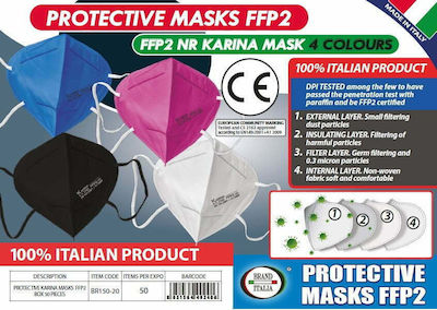 Brand Italia Karina L4 Μάσκα Προστασίας 4ply FFP2 NR Μπλε 10τμχ
