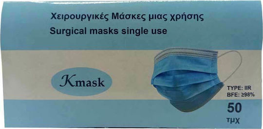 Kmask Surgical Masks 3 Layers Protective Mask Non-Reusable Type IIR Surgical Blue 50pcs