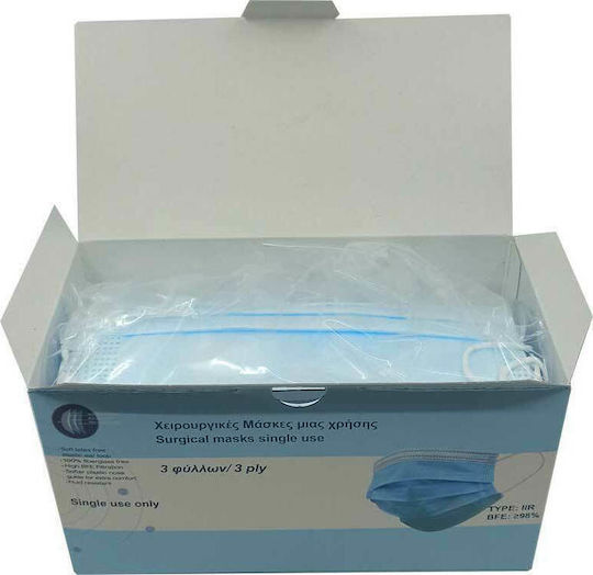 Kmask Surgical Masks 3 Layers Protective Mask Non-Reusable Type IIR Surgical Blue 50pcs