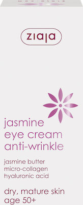 Ziaja Jasmine Eye Cream with For Mature Skin 15ml