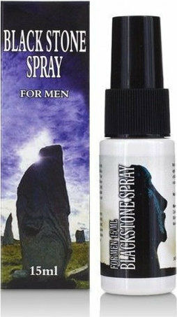 Cobeco Pharma Black Stone Delay in Spray 15ml