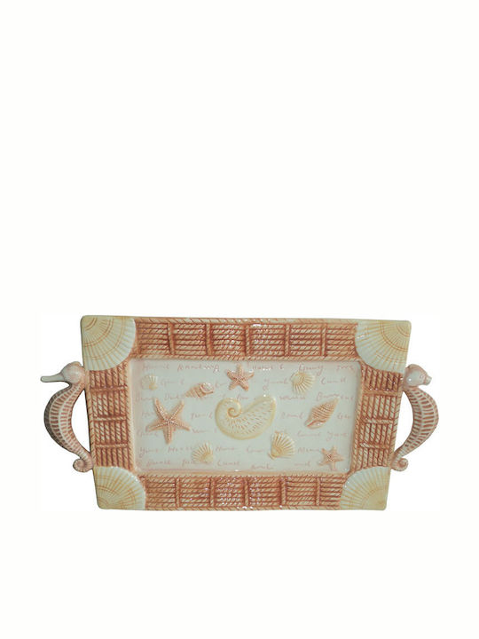 Etoile Seepferdchen Dekorative Platte Rechteckig Keramik Orange 1Stück 45x25cm