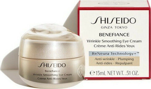 Shiseido Benefiance Eye Cream for Moisturizing Anti-Aging Firming and Brightening 15ml