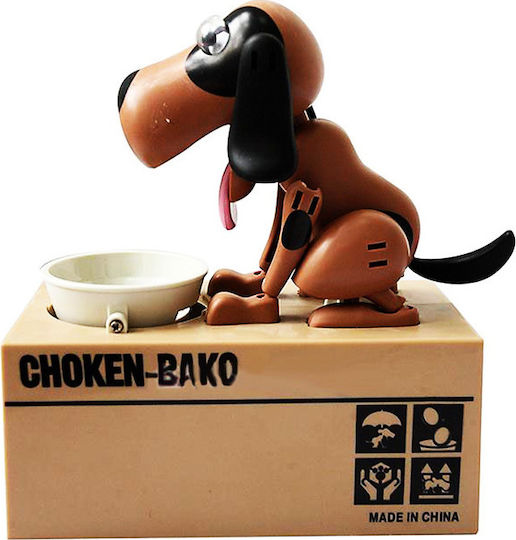 My Dog Piggy Bank Children's Money Box Plastic Brown 17x7.8x15cm
