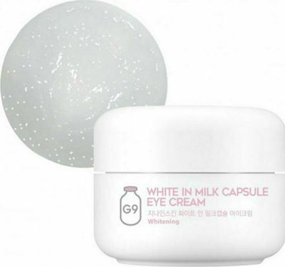 G9 Skin White in Milk Eye Cream 30gr