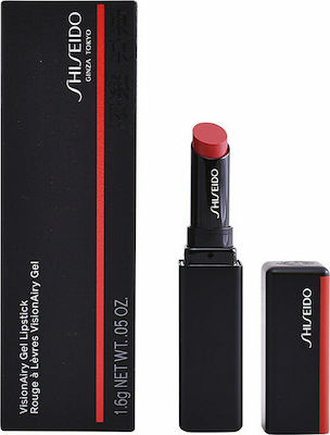 Shiseido Visionairy Gel Lipstick 1.6gr