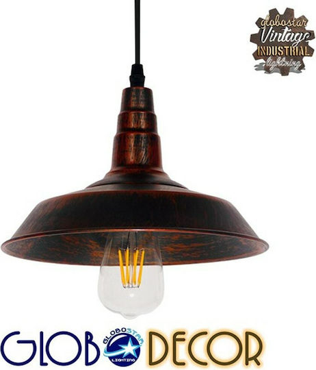 GloboStar Ray Κρεμαστό Φωτιστικό Μπρούτζινο Καμπάνα με Ντουί E27 26x25x25εκ.