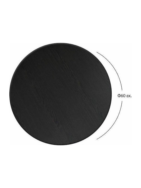 HomeMarkt 741 Επιφάνεια Τραπεζιού Werzalit 60x60x2.5cm HM5227 HomeMarkt 741 Επιφάνεια Τραπεζιού Werzalit 60x60x2.5cm HM5227