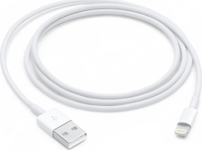 6764 USB-A zu Lightning Kabel Weiß 2m (6764)