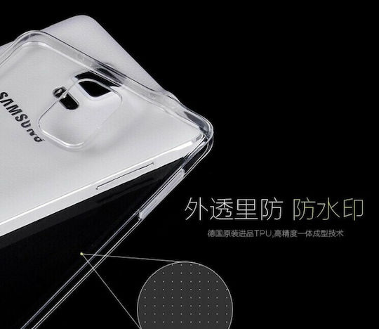 TPU Ultra slim 0.3mm Umschlag Rückseite Silikon 0.3mm Transparent (iPhone X / Xs)