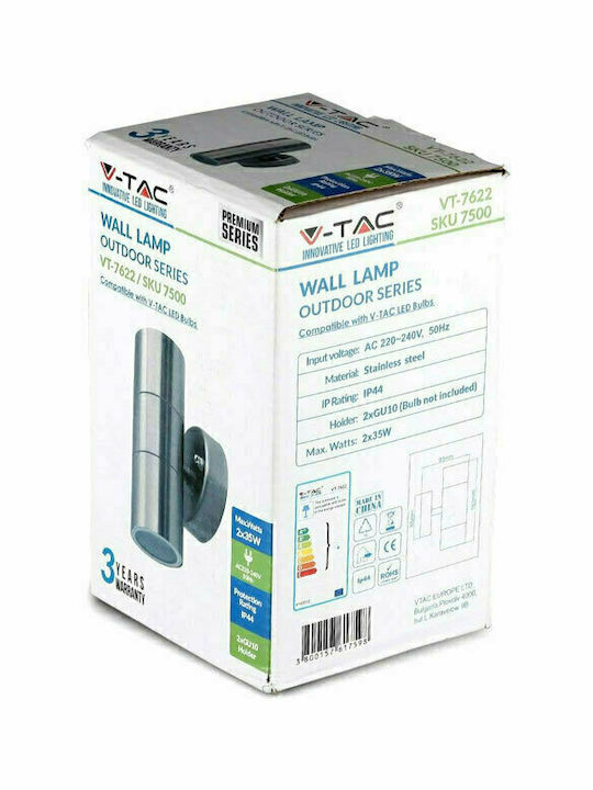 V-TAC Wall-Mounted Outdoor Spot Light GU10 IP44 Double Beam 6x9x16.3εκ.