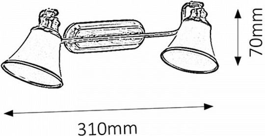 Rabalux Classic Lamp Wall with Socket E14 Silver 31x7cm