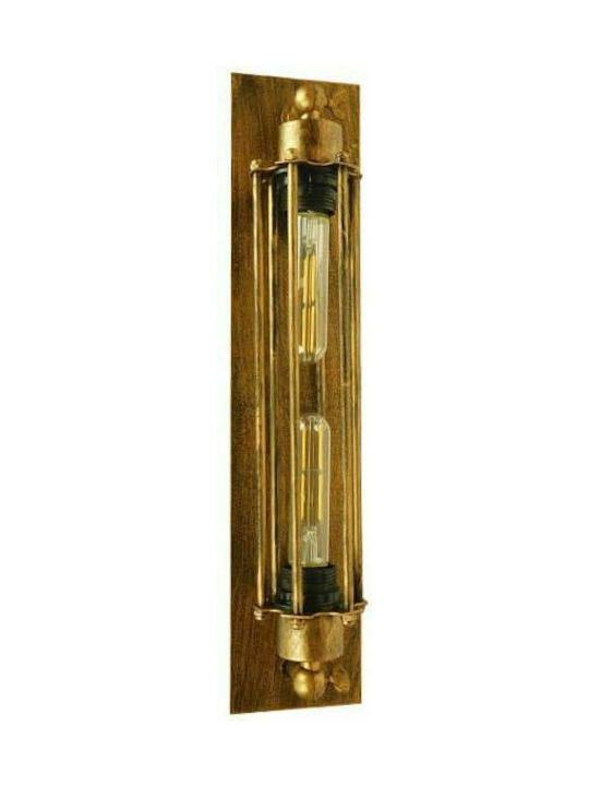GloboStar Finley Industrial Wall Lamp with E27 Bronze 10x47cm