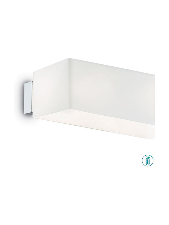 Ideal Lux Box AP2 Μοντέρνο Φωτιστικό Τοίχου με Ντουί G9 Λευκό 20x14x7εκ.