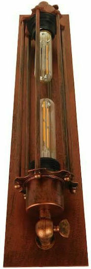 GloboStar Bespoke Industrial Wall Lamp with E27 Copper Base 9.5x47cm