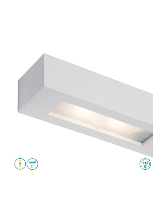 Viokef Ceramic Modern Lamp Wall with Socket E27 White 22x6x22cm