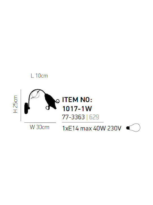 Home Lighting Memo Κλασικό Φωτιστικό Τοίχου με Ντουί E14 Ασημί 10x25x10εκ.