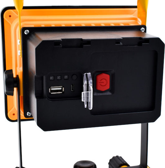 Rechargeable Jobsite Light LED IP67