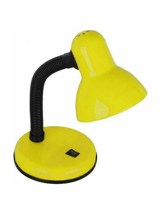 GloboStar Student Office Lamp with Flexible Arm for Socket E27 in Yellow Color