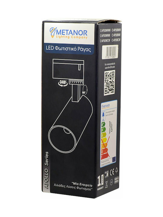Metanor Single LED Natural White Spot in White Color