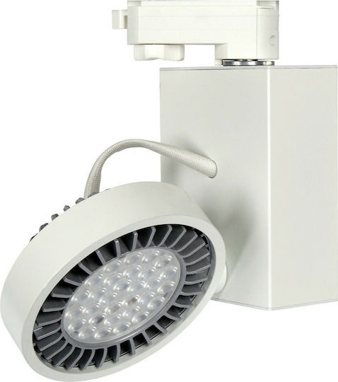 VK Lighting Μονό Σποτ με Ντουί AR111 σε Λευκό Χρώμα
