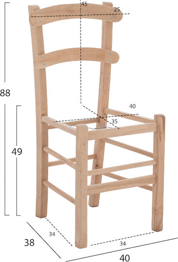 HomeMarkt Holzrahmen Für Esszimmer-/Küchenstuhl Beigefarbene 40x38x88cm