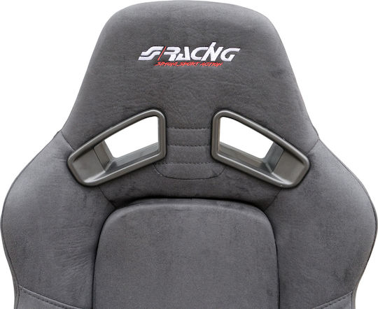 Simoni Racing Charles Κάθισμα Ανακλινόμενο με Σιδηρόδρομο Μαύρο Βελούδο