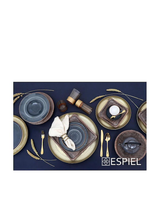 Espiel Decorative Bowl Brown 26x26x6cm