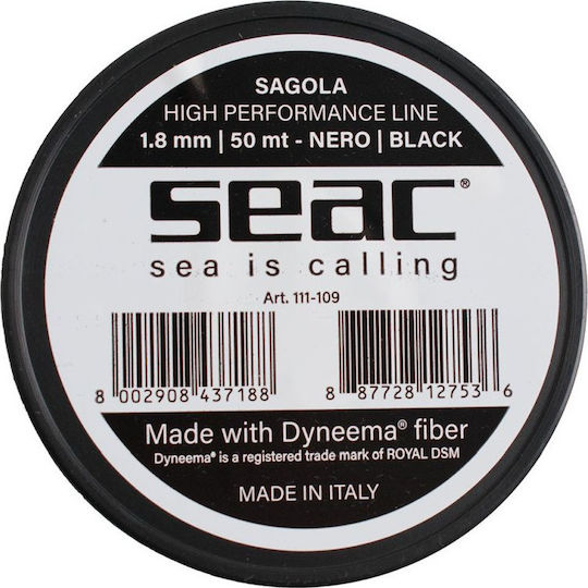 Seac Dyneema Speargun Rope 1.8mm Black 1m 1.8mm