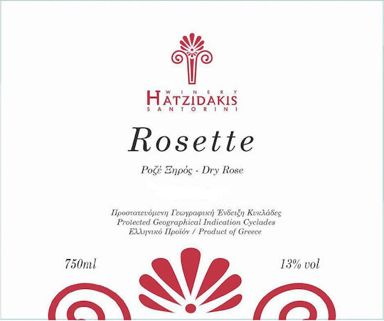 Χατζηδάκη Κρασί Rosette Ροζέ Ξηρό Σαντορίνης 750ml