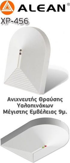 Alean XP-456 Glass Break Sensor with Range 9m in White Color