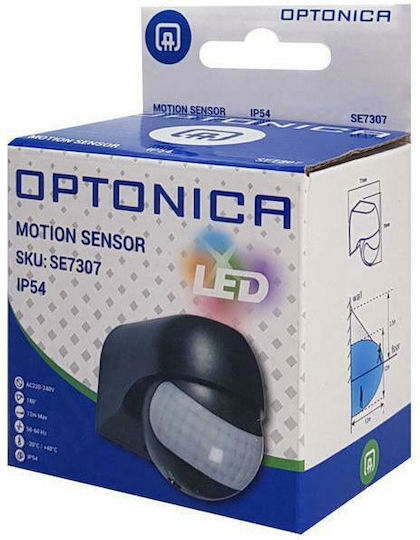 Optonica Motion Sensor with Range 12m IP54 in Black Color 7307