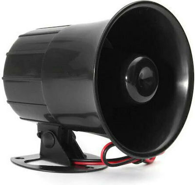 Interior Alarm Siren 115dB 6-15V